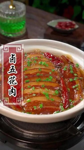 炖五花肉的家常做法_五花肉怎么炖才肥而不腻
