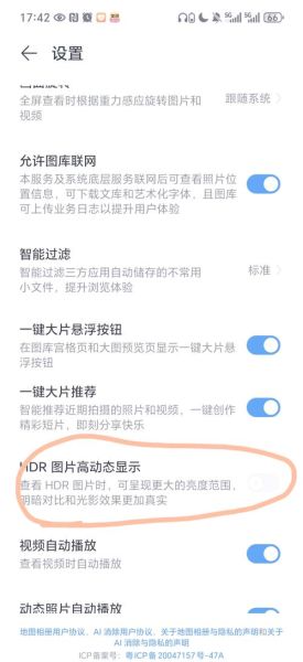 手机照相机怎么安装_手机相机安装失败怎么办