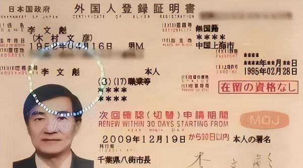 为什么不移民_移民的代价有哪些