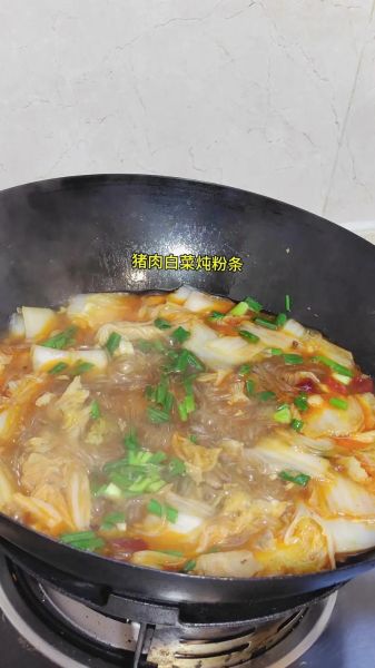 白菜粉条炖肉怎么做_东北家常做法
