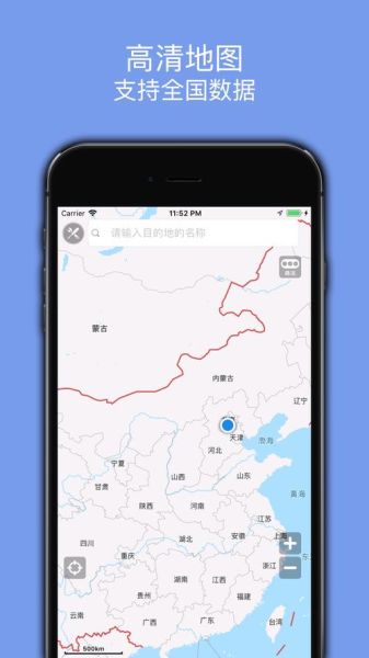 魅族应用商店手机版怎么下载_魅族应用商店手机版安全吗