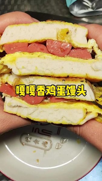 剩馒头怎么做好吃_剩馒头早餐做法大全