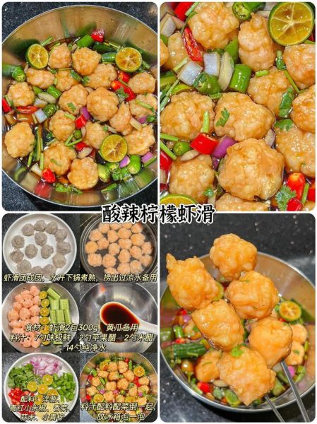 虾滑怎么做才弹牙_虾滑的家常做法步骤