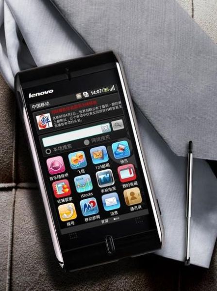 联想手机o1值得买吗_联想手机o1配置参数