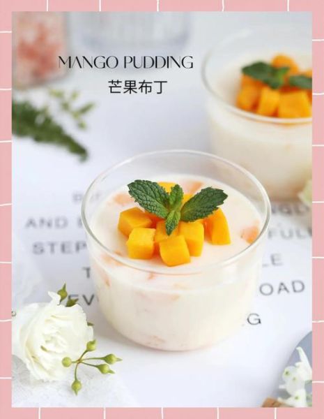 布丁的做法_布丁怎么做好吃