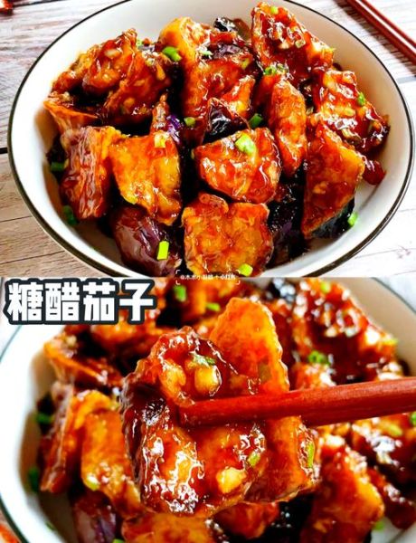 糖醋茄子怎么做_糖醋茄子需要焯水吗