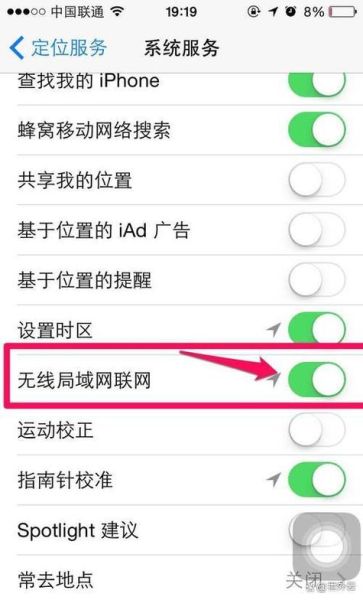 电脑通过手机上网怎么设置_电脑用手机热点网速慢怎么办