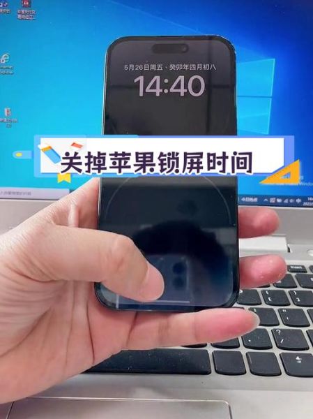 手机时间显示怎么设置_手机时间显示不对怎么办