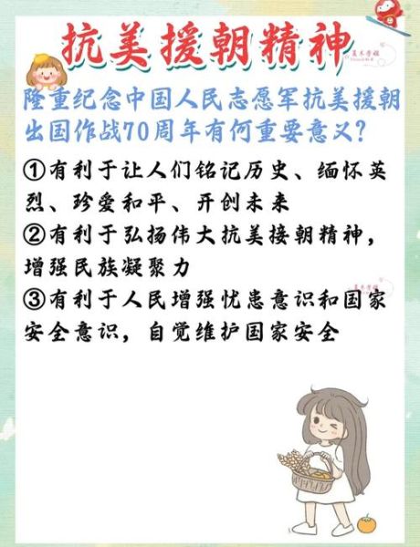 国家复兴是什么_如何理解国家复兴