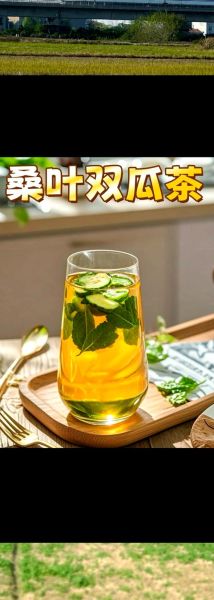 什么树叶可以泡水喝_哪些树叶泡茶最健康