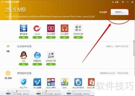 金山毒霸手机版怎么卸载_金山毒霸手机版安全吗