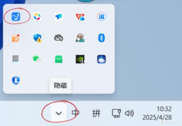 金山毒霸手机版怎么卸载_金山毒霸手机版安全吗