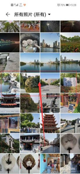 华为手机怎么拼图相片_拼图功能在哪