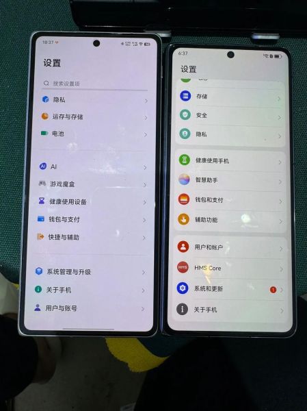 华为手机好还是vivo手机好_2024年全面对比