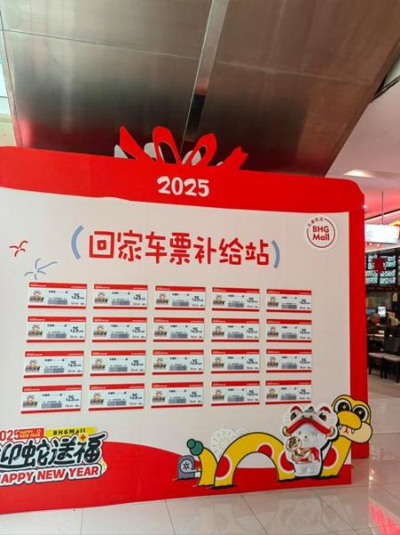 回家过节带什么礼物_回家过节怎么抢票