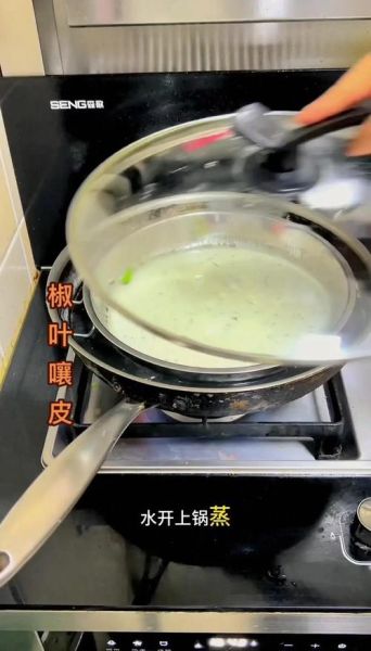 炒面皮的家常做法_怎么做才筋道不坨