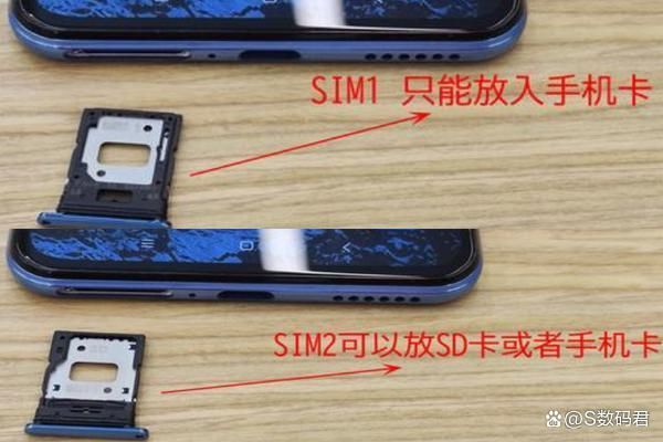 小米手机卡槽怎么打开_小米取卡针使用方法