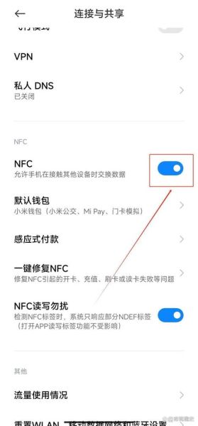 小米手机卡槽怎么打开_小米取卡针使用方法
