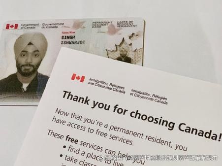 加拿大移民新政2024申请条件_如何快速获批枫叶卡