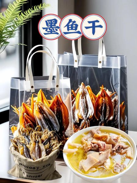 墨鱼汤怎么做好喝_墨鱼汤的做法步骤