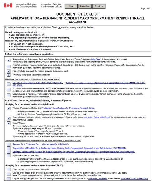 加拿大移民新政2024申请条件_如何快速获批枫叶卡