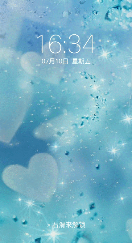 手机怎么设置动态壁纸_动态壁纸设置教程