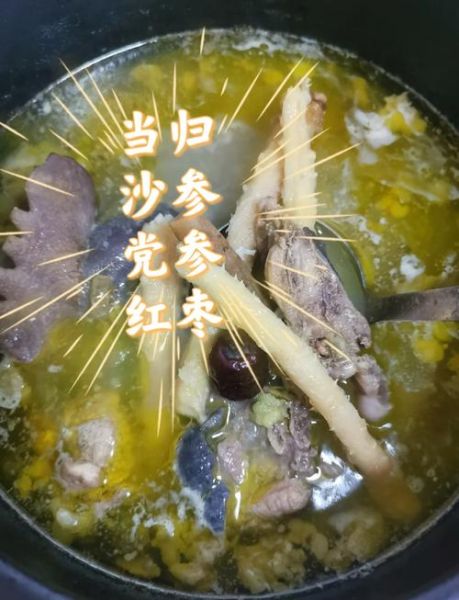 药膳鸡的做法_如何炖出香浓不腻