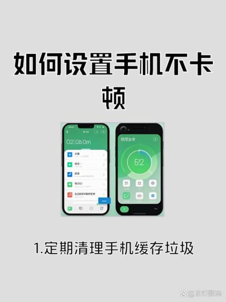 手机百度怎么清理缓存_手机百度浏览器卡顿怎么办