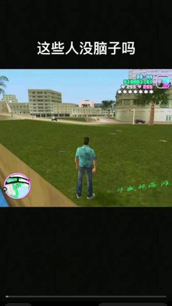 侠盗飞车手机版怎么下载_侠盗飞车手机版在哪下