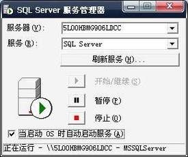 如何预约移民局新系统_新系统登录失败怎么办