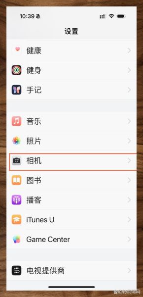 苹果手机hdr怎么关闭_关闭hdr拍照设置在哪