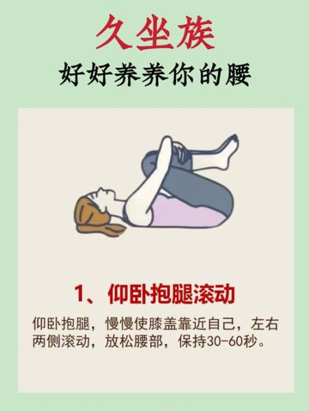 为什么活得好累_如何摆脱长期疲惫