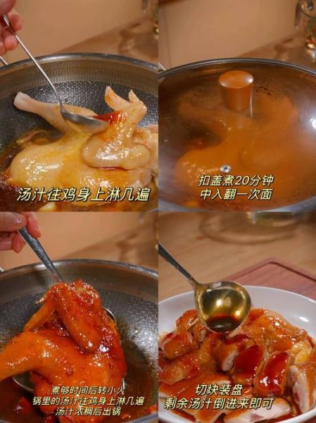 广东三杯鸡怎么做_正宗三杯鸡配方