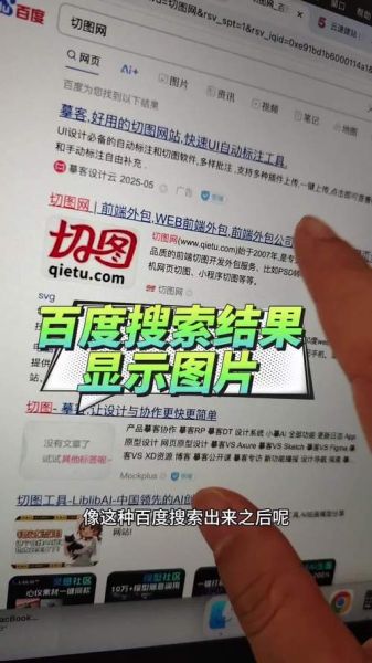 为什么网站收录慢_如何加快百度收录
