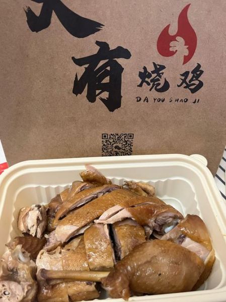 烧鸡怎么做才入味_烧鸡腌制多久最佳