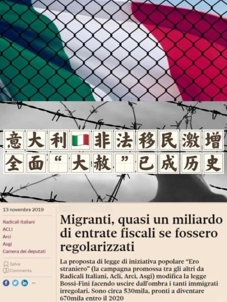 移民渗透是什么意思_如何防范移民渗透风险 移民渗透是什么意思_如何防范移民渗透风险