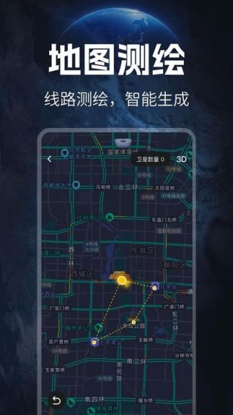 手机测量土地面积准确吗_手机测亩软件哪个好用 手机测量土地面积准确吗_手机测亩软件哪个好用