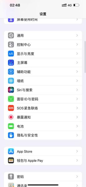 手机卡顿怎么办_手机运行慢怎么解决 手机卡顿怎么办_手机运行慢怎么解决