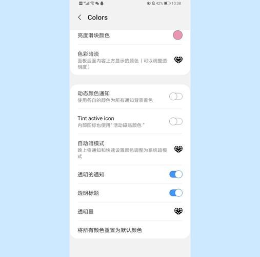 华为手机剪贴板在哪里_如何打开剪贴板 华为手机剪贴板在哪里_如何打开剪贴板