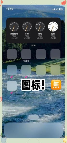 微信怎么下载到手机桌面_微信图标不见了怎么恢复 微信怎么下载到手机桌面_微信图标不见了怎么恢复