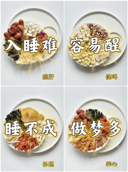 喝什么茶提神不失眠_晚上喝什么茶不犯困