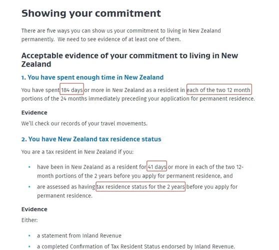 新西兰研究生移民条件_毕业后如何拿PR