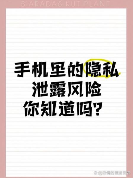 手机成人网怎么进入_手机成人网安全吗