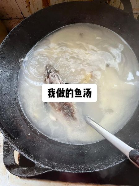 鲫鱼怎么做好吃_家常鲫鱼汤做法 鲫鱼怎么做好吃_家常鲫鱼汤做法