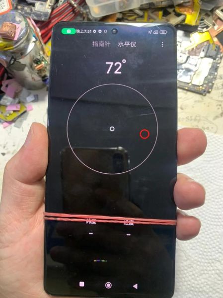 手机陀螺仪在哪里设置_如何开启陀螺仪功能 手机陀螺仪在哪里设置_如何开启陀螺仪功能
