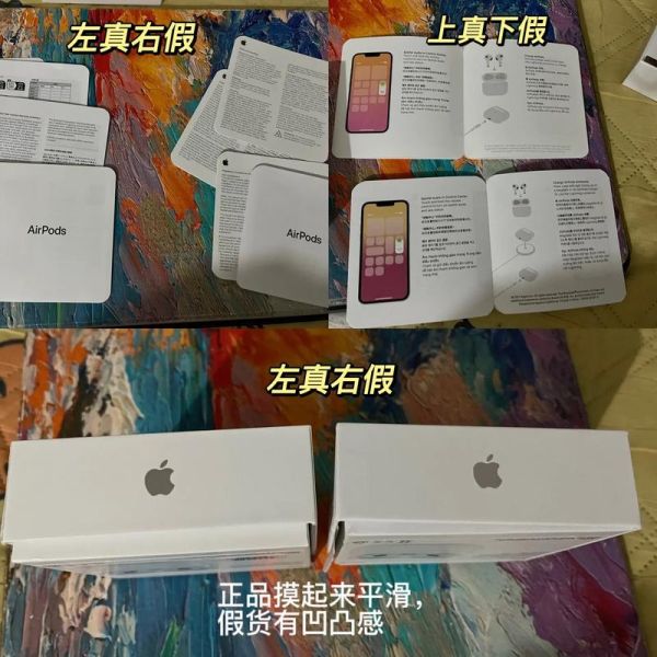 苹果手机包装盒序列号在哪看_原装盒真假辨别 苹果手机包装盒序列号在哪看_原装盒真假辨别