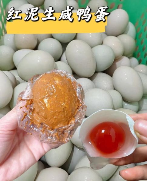 咸鸭蛋怎么腌制才流油_咸鸭蛋的营养价值高吗