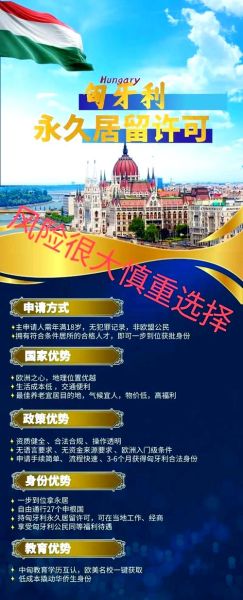 精英都移民_为什么精英都移民 精英都移民_为什么精英都移民