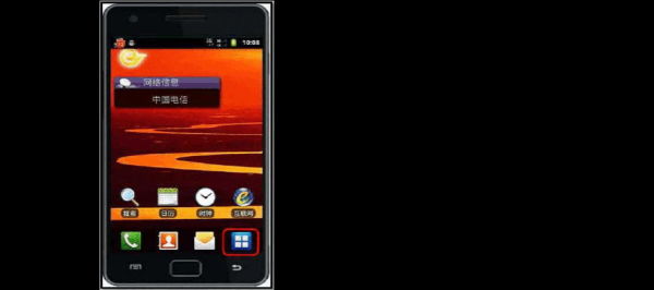 三星手机应用商店怎么下载_三星应用商店闪退怎么办