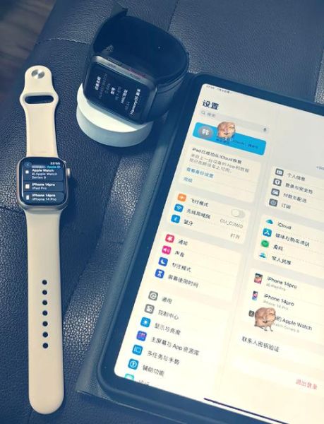 华为手表可以连接苹果手机吗_连接后功能是否完整